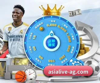 ag真人登录 APP