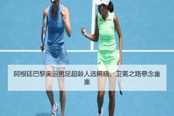a-gen-ting-ba-li-ao-yun-nan-zu-chao-ling-ren-xuan-jie-xiao-wei-mian-zhi-lu-xuan-nian-chong-chong-2-695.jpg