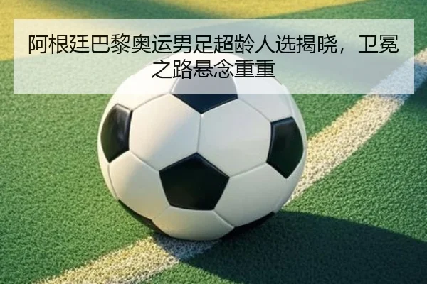a-gen-ting-ba-li-ao-yun-nan-zu-chao-ling-ren-xuan-jie-xiao-wei-mian-zhi-lu-xuan-nian-chong-chong-3-451.jpg